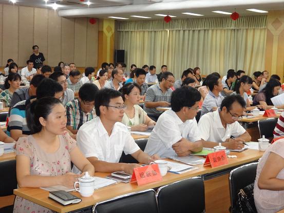 南丰县召开公共机构节能宣传暨能源资源消耗统计工作培训班