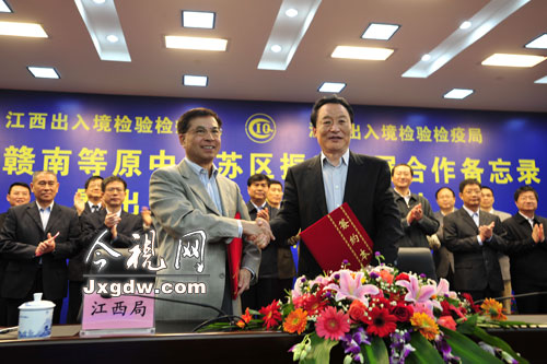 赣深出口水果直通放行启动仪式在南昌举行
