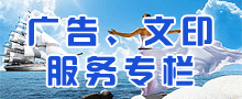 Ϸع桢ӡӡ硢DMֽŻվۺϷר