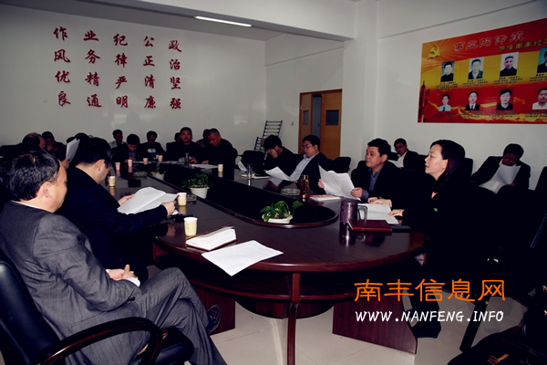 南丰县开展打击“两违”攻坚战