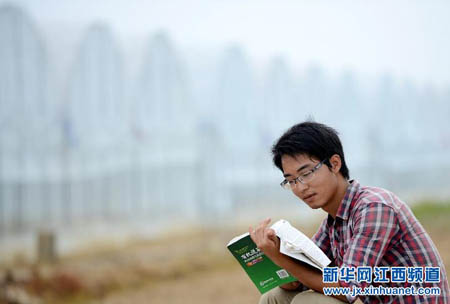 南丰一小伙大学毕业辞职回乡拜农为师