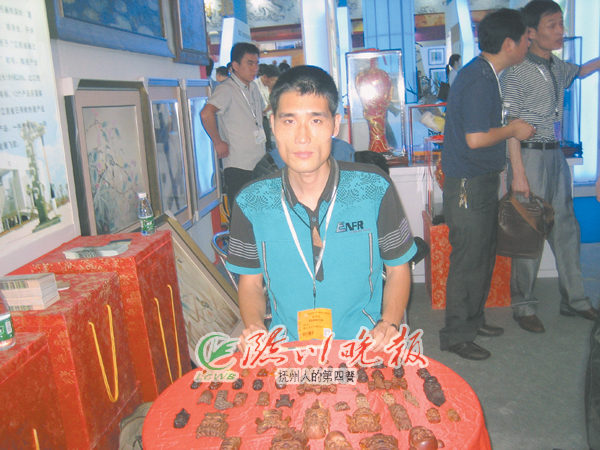 南丰微雕傩面具亮相深圳文博会