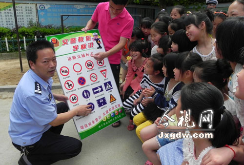 南丰培养“小交警” 普及交通安全知识