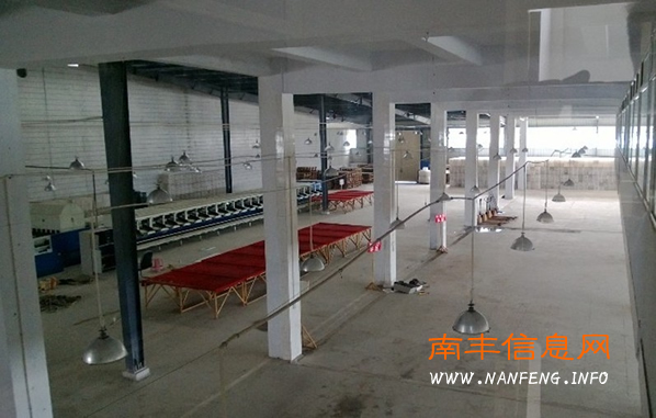 深圳网通电商入驻江西南丰蜜桔出口物流园