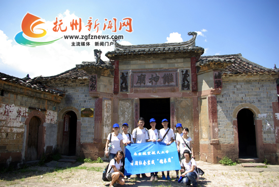 南京8名大学生的寻傩之旅 探访南丰县石邮村傩神庙