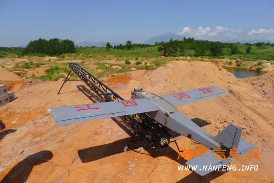 南丰县应用无人机航拍采集地理信息数据