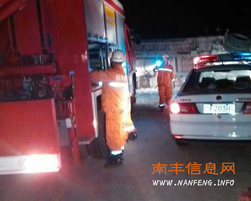 南丰一采摘工运输车发生侧翻 已致16人遇难10人伤