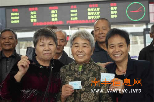 向莆铁路开通 南丰火车站铁警加大警力做好安保工作