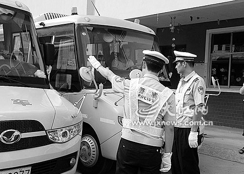 校园周边增报警点 检查组赴各地督查
