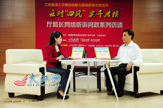 南丰有望2030年设立机场 江西启动新一轮机场规划