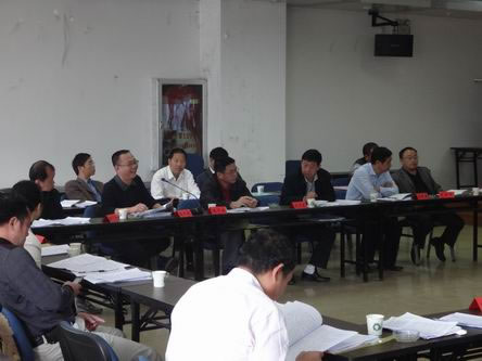 南丰县派员参加讨论闽赣两省动物疫病联防的协议