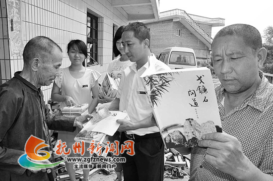 南丰纪委传递党风廉政建设正能量