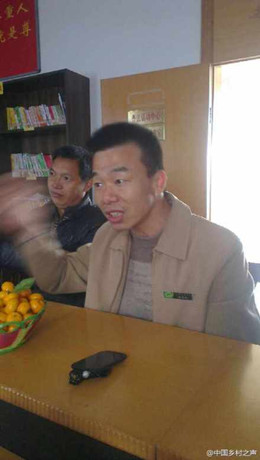 中国乡村调查——江西南丰行
