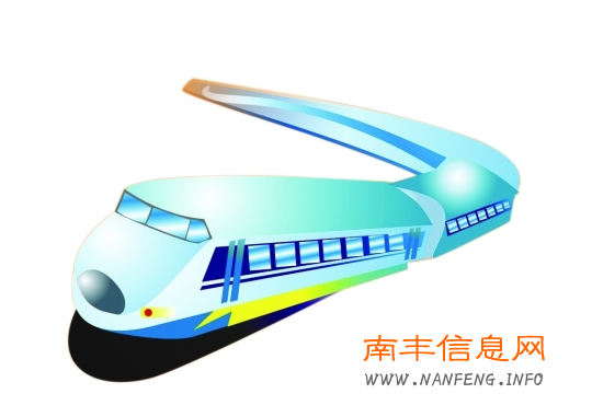 南丰火车站新增5趟动车 南昌铁路局12月28日调整运行图