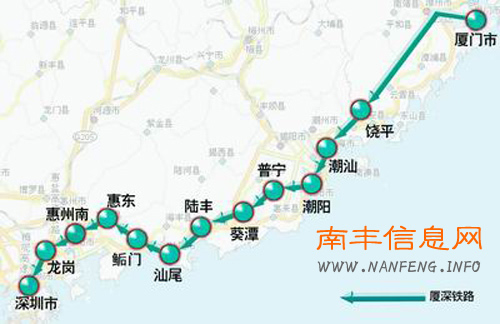 南丰火车站新增5趟动车 南昌铁路局12月28日调整运行图