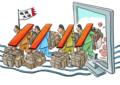 南丰:乡镇电商大战刚刚揭幕