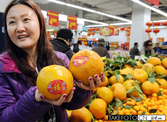 沃尔玛北京超市推特色年货 南丰年桔1斤1个
