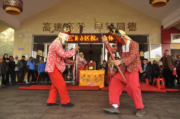 “畅行”文化品牌建设之南丰服务区的桔香和古色