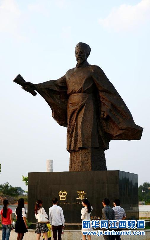 南丰曾巩文化园对外开放