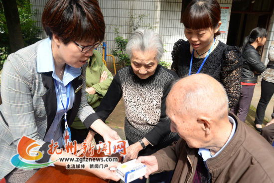 南丰县开展“老年介护关爱老年人”活动
