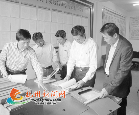 南丰县国税局开展党的群众路线教育实践活动