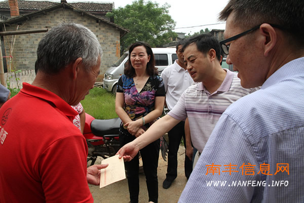 抚州市纪委在南丰县开展“四访送清风”接访活动