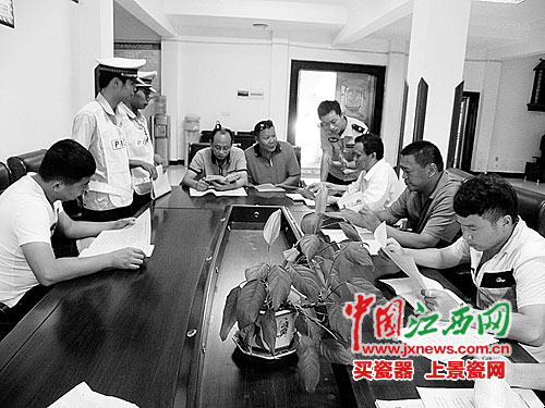 南丰建交通事故纠纷多元调处机制