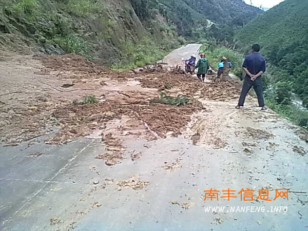 南丰遭特大暴雨袭击多处内涝严重 受台风“海贝思”影响