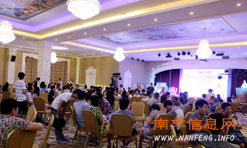 南丰县“家有喜事·缘聚南丰”大型青年交友联谊会圆满落幕