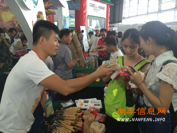 南丰“非遗”产品亮相旅博会