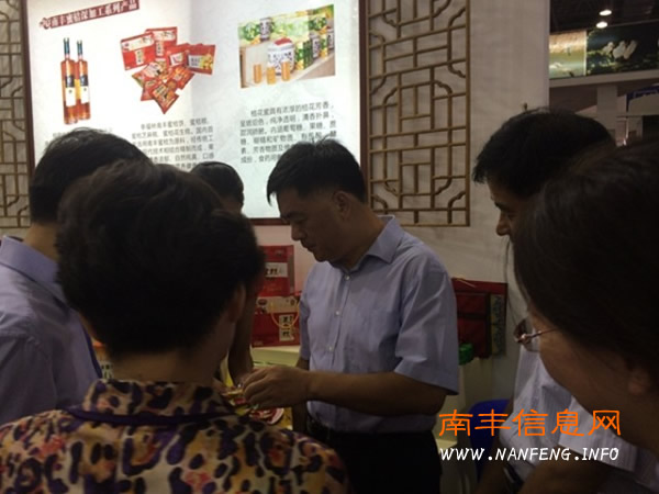 南丰“桔”字号旅游商品俏销