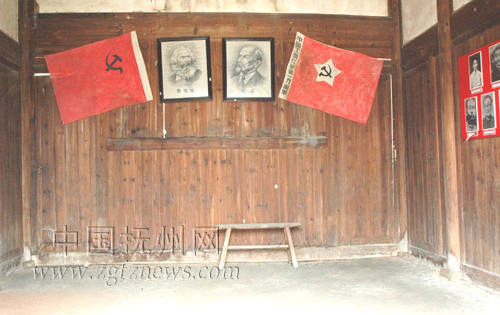 南丰662万元打造红色康都旅游景区