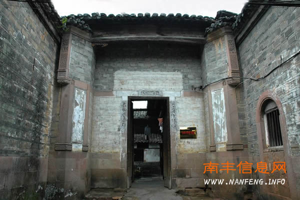 琴城明清古街