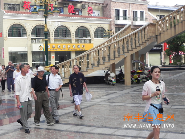 南丰县组织离退休老干部开展庆国庆 迎重阳活动