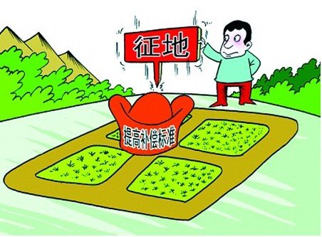 关于南丰县9.26日水坑尾村小组征地清表事件情况说明
