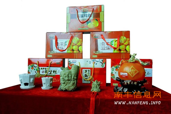 南丰县旅游局积极筹备参加2014江西旅游商品博览会