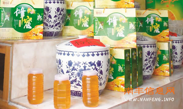 南丰县旅游局积极筹备参加2014江西旅游商品博览会