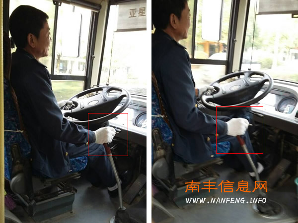 南丰公交现不文明现象 司机边开车边抽烟