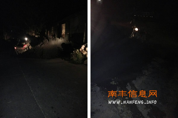 南丰桥背老化工厂附近发生车祸 一辆摩托车撞上路边煤堆