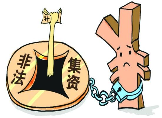 南丰一男子高息借贷无法偿还 涉嫌犯罪被诉法院