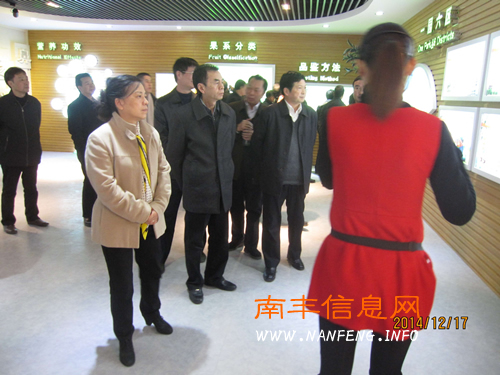 江西省人大农业和农村工作座谈会在南丰召开