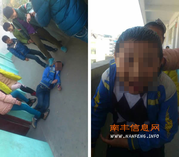恶作剧:南丰一小学生校园内被泼冷水并遭多名同学拳打脚踢