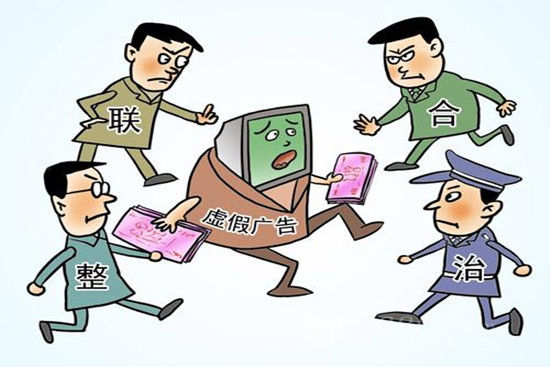 南丰规范教育培训广告 清理虚假违法培训广告宣传单1500份