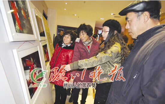 南丰举办“傩”专题摄影作品展