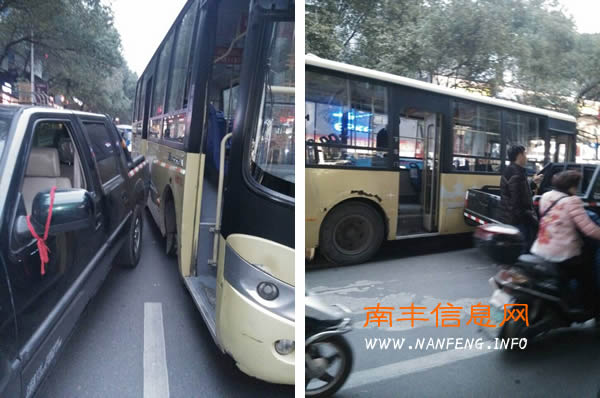 南丰仓山路一辆公交车和皮卡小车擦碰导致拥堵