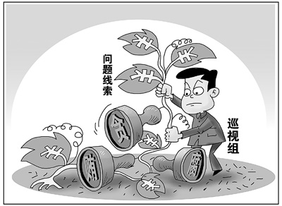 江西省启动今年首轮专项巡视 省委第五巡视组巡视南丰