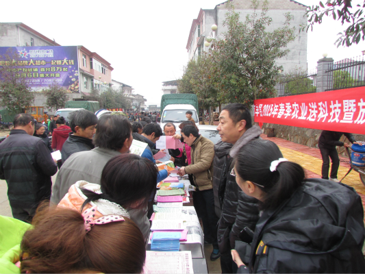 南丰县积极开展农业送科技下乡活动
