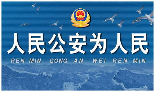 南丰公安局开展“窗口无假日 假日有真情”活动 获百姓点赞