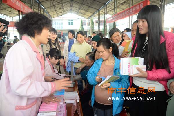 南丰县人口计生服务中心开展免费孕前优生健康检查