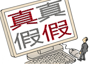“王海燕丢钱包”,又是谣传!!